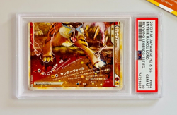 Pokemon PSA 10 Entei & Raikou #064 L2 1st Ed Reviving Legends 2010 Japanese - Image 1