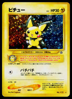 PICHU No.172 NEO GENESIS JAPANESE POKEMON TCG - Image 1