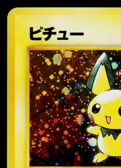 PICHU No.172 NEO GENESIS JAPANESE POKEMON TCG - Image 2