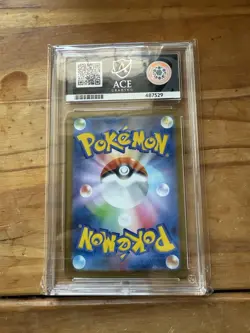 Vanillish (Master Ball) 025/086 Pokemon TCG White Flare ACE Gem Mint 10 - Image 2