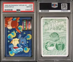 PSA 10 GEM MINT Wartortle Vs. Eevee 008 Topsun Carddass Pokemon 1998 POP 11 - Image 4