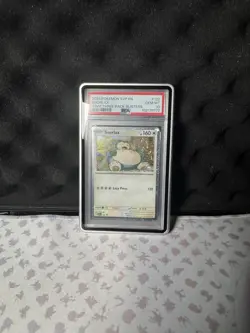 2024 POKEMON SVP EN SNORLAX TWM THREE PACK BLISTERS PSA 10 - Image 1