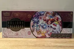 Pokemon TCG 2025 Holiday Calendar Box Sealed New - Image 1