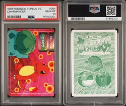 PSA 10 GEM MINT Charmander Vs. Bulbasaur 004 Topsun Carddass Pokemon 1997 POP 3 - Image 4