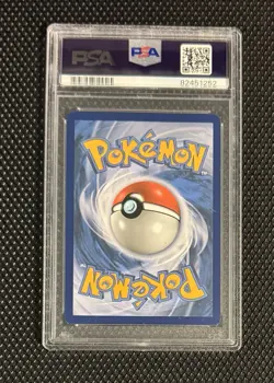 2020 POKEMON SWORD & SHIELD CHAMPIONS PATH SECRET FULL ART CHARIZARD VMAX PSA 9 - Image 2