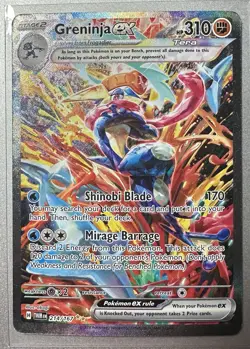 2024 POKEMON GRENINJA EX TWILIGHT MASQUERADE SPECIAL ILLUSTRATION #214/167! MINT - Image 1
