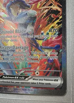 2024 POKEMON GRENINJA EX TWILIGHT MASQUERADE SPECIAL ILLUSTRATION #214/167! MINT - Image 4