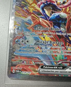 2024 POKEMON GRENINJA EX TWILIGHT MASQUERADE SPECIAL ILLUSTRATION #214/167! MINT - Image 5
