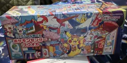 SEALED Pokemon TCG Japanese Pokemon center Fukuoka Special Box w/Promo Pikachu - Image 1