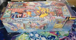 SEALED Pokemon TCG Japanese Pokemon center Fukuoka Special Box w/Promo Pikachu - Image 2