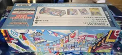 SEALED Pokemon TCG Japanese Pokemon center Fukuoka Special Box w/Promo Pikachu - Image 3