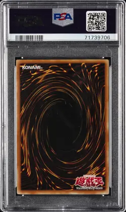 2002 YU-GI-OH! LOB-LEGEND OF BLUE EYES WHITE DRAGON BLUE-EYES WHITE DRAGON PSA 9 - Image 2