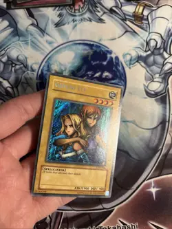 (35) Yu-Gi-Oh! Gemini Elf (VLP) Unlimited LON-000 LP/VLP - Image 3