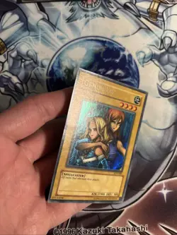 (35) Yu-Gi-Oh! Gemini Elf (VLP) Unlimited LON-000 LP/VLP - Image 5