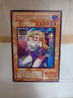 Dark Magician Girl Yugioh Anime Lewd Waifu Sexy Goddess Monster Holo Foil Card - Image 1