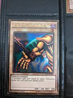Yu-Gi-Oh Exodia The Forbidden one play set PGL2 En022-026 - Image 3