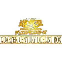 Konami Yu-Gi-Oh! OCG Duel Monsters QUARTER CENTURY Duelist Box TCG JAPAN - Image 1