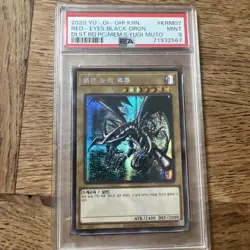 Red Eyes Black Dragon 15ax-krm07 PSA 9 Korean Yu-Gi-Oh Card - Image 1