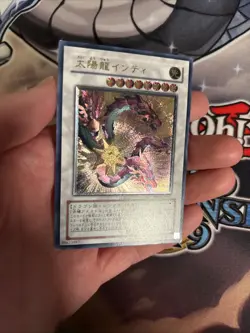 (MC) Yugioh, Sun Dragon Inti, abpf-jp042, Ultimate, Japanese VLP - Image 2