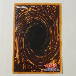 Yugioh Seven Tools Of The Bandit ME-68 Japanese Ocg Super Rare LP - Image 2