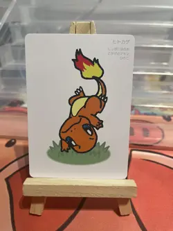 Taruka Pokemon Center - Charmander (2x Cards) - Japanese Pokemon card game - Image 1