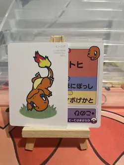Taruka Pokemon Center - Charmander (2x Cards) - Japanese Pokemon card game - Image 3