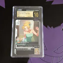 Gundam Card Game - Cagalli Yula Athha - Championship Promo - PRISTINE - Image 2