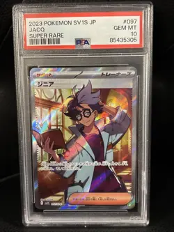 Jacq SR Full Art 097/078 SV1S Scarlet ex - Pokemon Card Japanese PSA 10 Gem Mint - Image 1