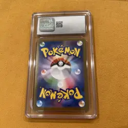 CGC 9 Pikachu ex 033/106 RR Super Electric Breaker sv8 Pokemon Card - Image 3