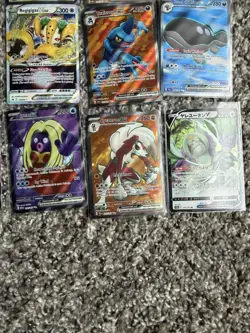 Pokemon TCG 15 Card Lot of Full Arts Various Sets (Eng + Japanese) NM - Image 5