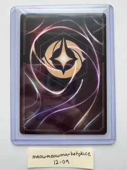 The Queen - Mirror Seeker 12 Disney Lorcana Promo Cards Holo - Image 2