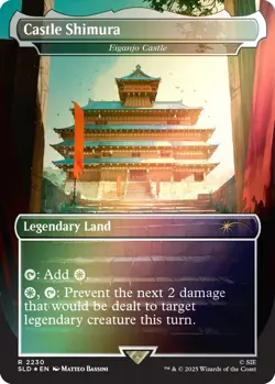 MTG Secret Lair x Ghost of Tsushima FOIL Edition | Playstation | Presale - Image 2
