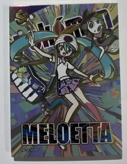 NON TCG Pokemon Elf Eif Origin Collection 2.0 SP Meloetta Jewel 44/58 - Image 1