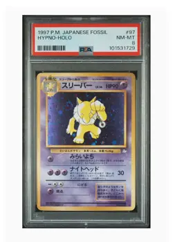 PSA 8 Pokemon Japanese Hypno 97 Holo Rare 1997 Mystery of the Fossil - Image 1