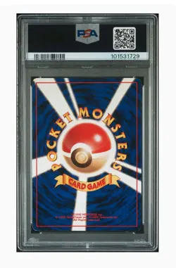 PSA 8 Pokemon Japanese Hypno 97 Holo Rare 1997 Mystery of the Fossil - Image 2