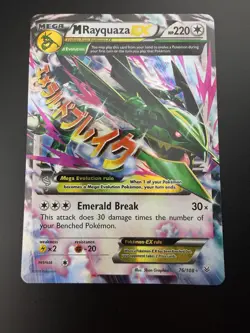 2015 Pokemon - M Rayquaza EX 76/108 - MP - Image 1