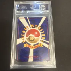 Pokemon TCG Sabrina's Alakazam Holo Rare Japanese Edition #065 - Image 2