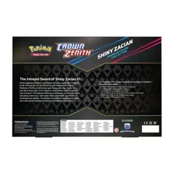 POKEMON TCG Crown Zenith Shiny Zacian and Shiny Zamazenta Figure Boxes (Pair) - Image 3