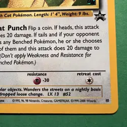 Pokemon TCG Meowth Promo 10 Rare Holo Gameboy Card NM Pretty Swirl! - Image 5