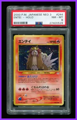 Entei - No. 244 - Neo Genesis - Japanese Holo - PSA 8 - Pokemon Card - Image 1