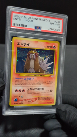 Entei - No. 244 - Neo Genesis - Japanese Holo - PSA 8 - Pokemon Card - Image 2
