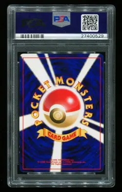 Entei - No. 244 - Neo Genesis - Japanese Holo - PSA 8 - Pokemon Card - Image 3