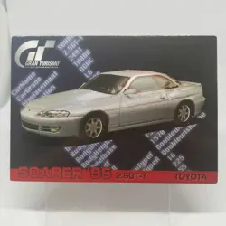 011 Soarer '95 2.5GT TOYOTA Gran Turismo Hint Card Collection PlayStation Game - Image 1