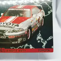 012 Soarer 2.5GT-T WT-i TOYOTA Gran Turismo Hint Card Collection PlayStation - Image 5