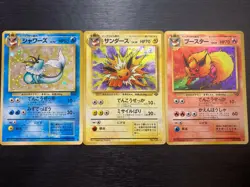 Showers/Jolteon./Flareon Damaged Holo Pokemon Card Old Back Japanese - Image 1