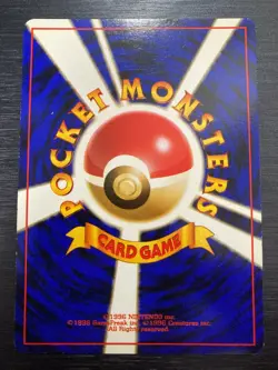 Showers/Jolteon./Flareon Damaged Holo Pokemon Card Old Back Japanese - Image 5