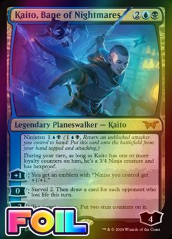 x1 Kaito, Bane of Nightmares DSK Duskmourn MTG 220 FOIL MYTHIC M/NM 1x - Image 1