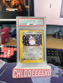 Pokemon: Japanese VS 1st Edition Common: Whitney's Wigglytuff 15/141 PSA 10 - Image 1