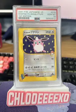 Pokemon: Japanese VS 1st Edition Common: Whitney's Wigglytuff 15/141 PSA 10 - Image 2