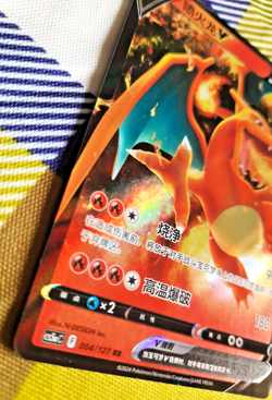 Pokemon - Charizard V Full Art Brave Stars (CS5aC 004) Ultra Rare Chinese Holo - Image 2